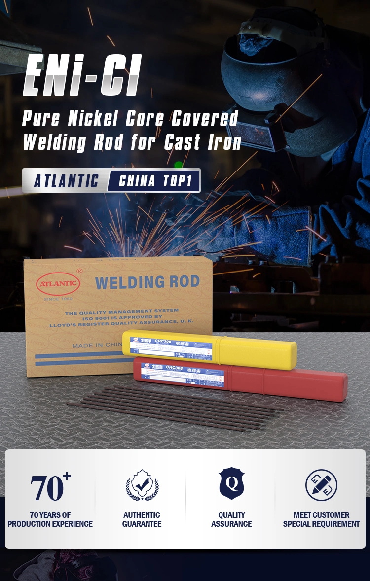 Atlantic Factory Price Chc308 2.5mm Pure Nickel Core Covered Aluminium Welding Rod